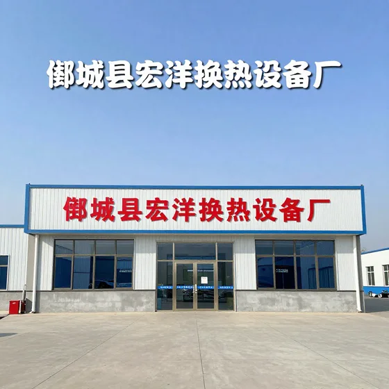 该品牌